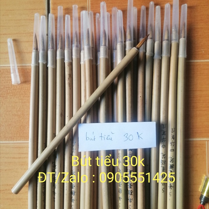 Bút lông tiểu tự, bút lông viết thư pháp