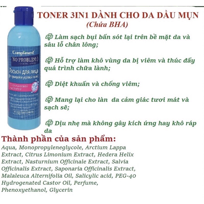 Toner No Problem Compliment chứa BHA Salicylic Acid, Tea tree 200ml ( Full - Chiết )