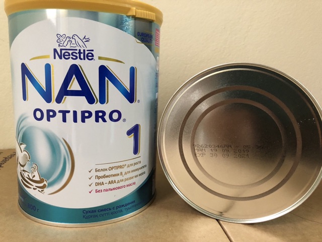 Sữa Nan Nga Số 1 - Số 2 - Số 3 - Số 4 800G