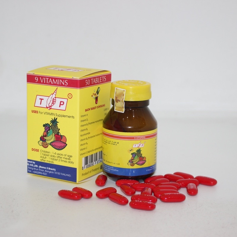 ‼️ combo sỉ mua 3 tặng 1 vitamin t.p tăng cân trái cây thái lan