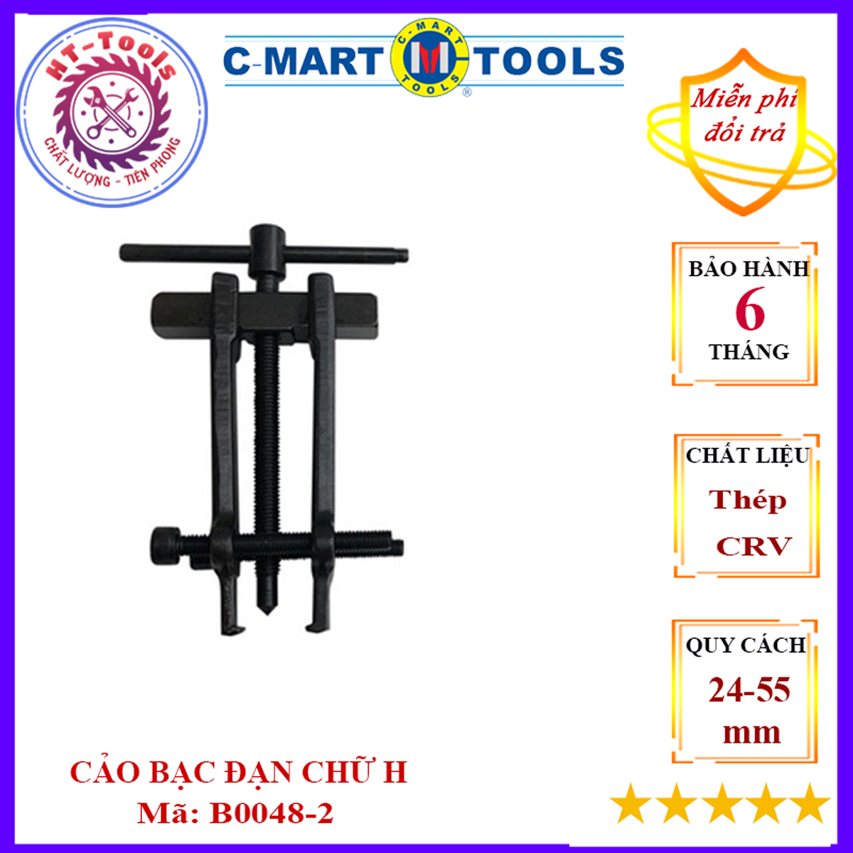 Cảo bạc đạn chữ h c-mart b0048-1 độ mở 19-35mm, b0048-2 độ mở 24-55mm, b0048-3 độ mở 35-80mm