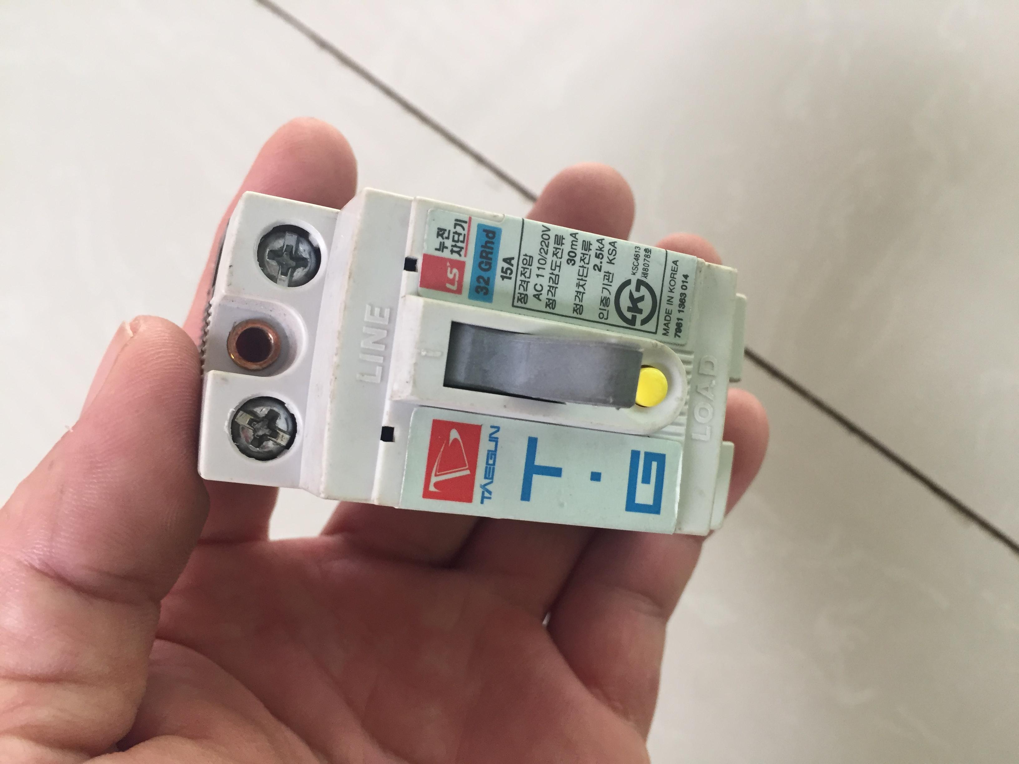 ELCB CB Cầu Dao Chống Giật Hàn Quốc LS 15A