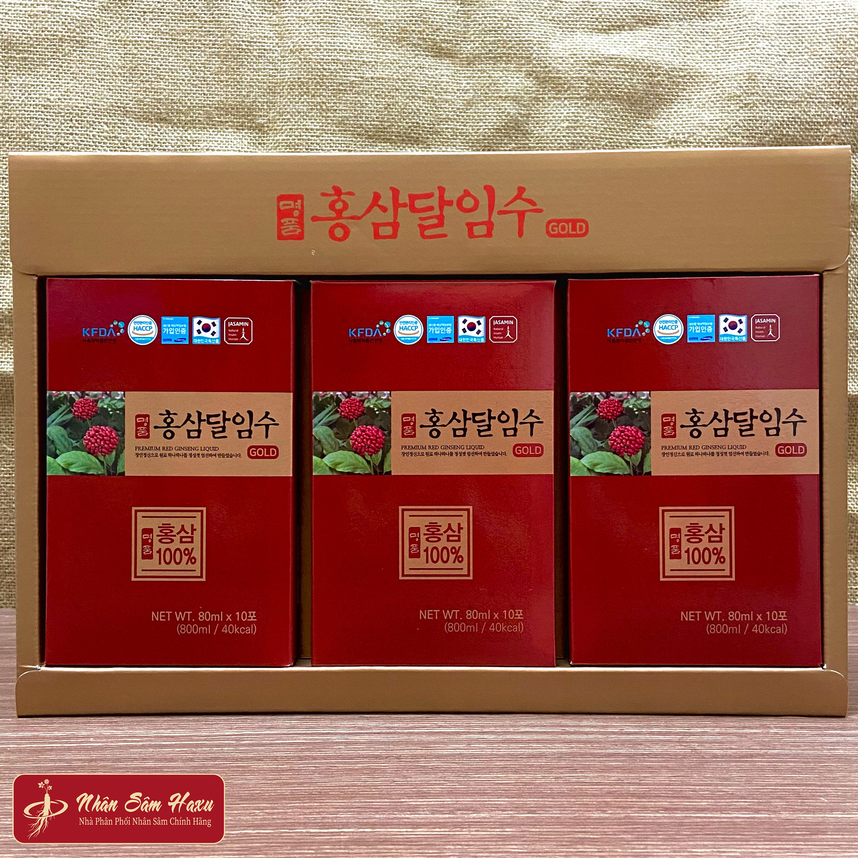 Nước Tinh Chất Quả Nhân Sâm 100% Jasamin Hàn Quốc (80ml x 30 gói x hộp)