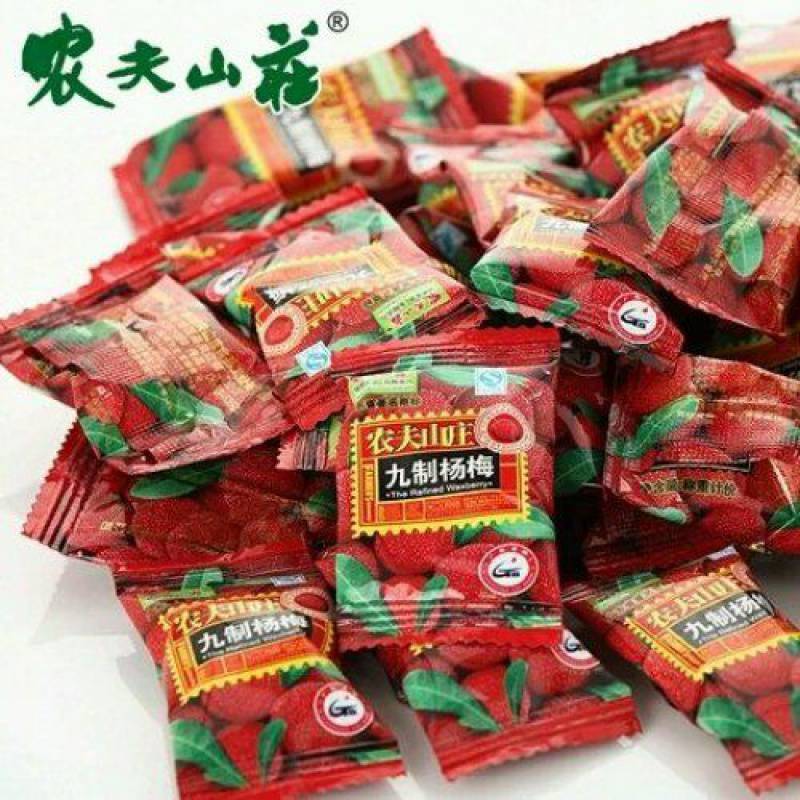 [ Sẵn hàng HN ] 1 hộp 620g Ô MAI THANH MAI siêu ngon