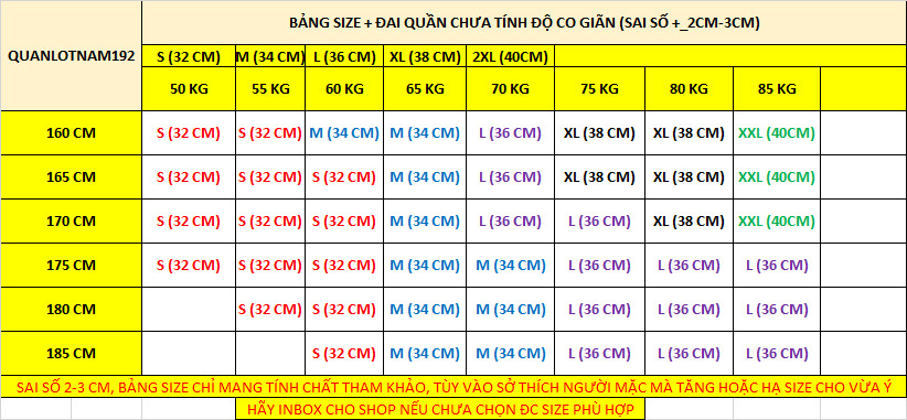 [che tên sản phẩm chuyên nghiệp] quần độn mông + cậu bé 2 in 1