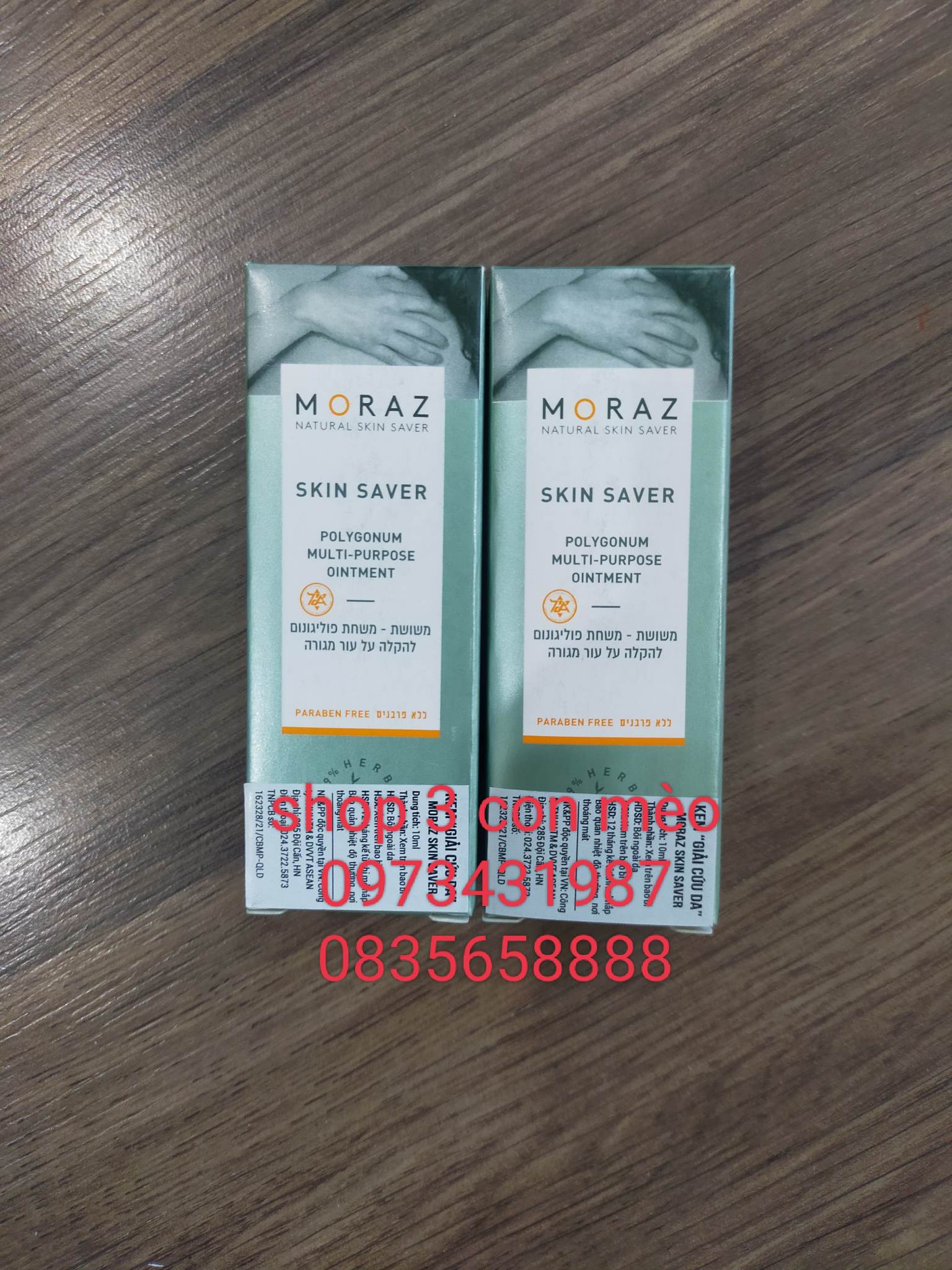 MORAZ SKIN SAVE