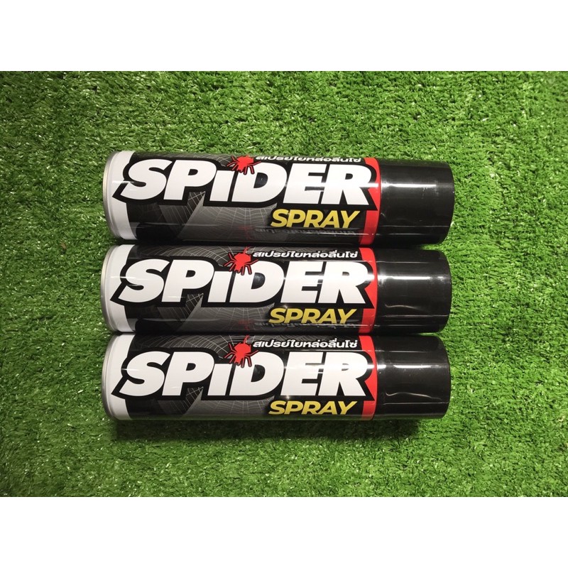 xịt sên dưỡng sên spider chính hãng thái lán