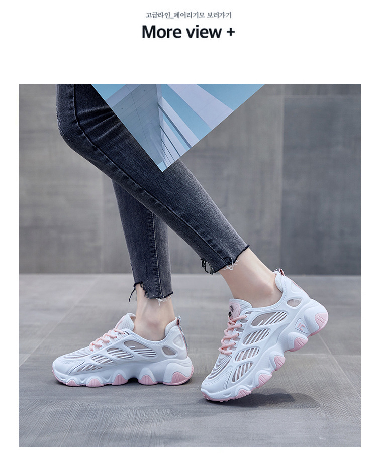 [HCM]Giày thể thao sneaker thể thao siêu thông thoáng