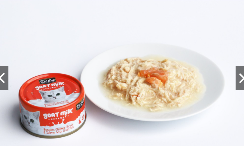 Pate sữa dê Kit Cat cho mèo lon 70g