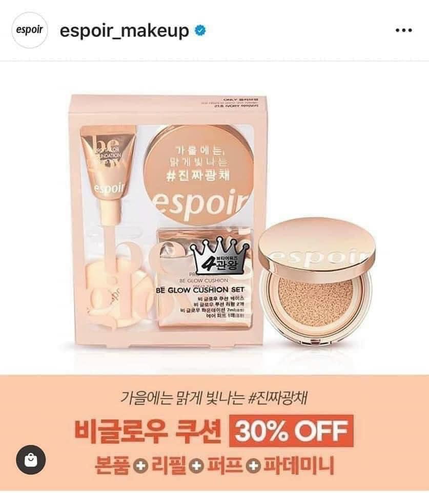 [Có sẵn] Set phấn nước espoir tailor be glow cushion SPF42 PA++