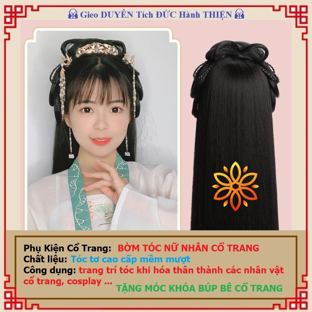Bờm tóc cổ trang nữ nhân Hán Phục