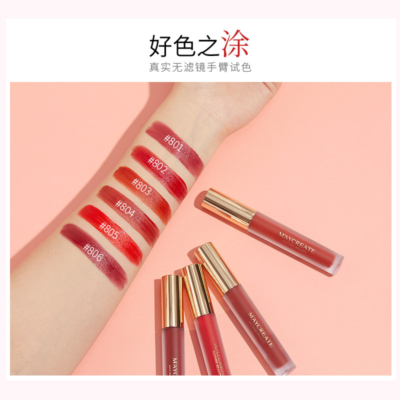 [HCM]Son kem tint MayCreate ngọt ngào nữ tính