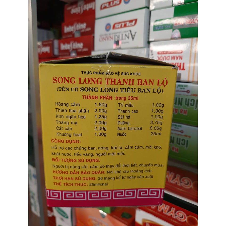 song long thanh ban lộ  1 chai 25ml