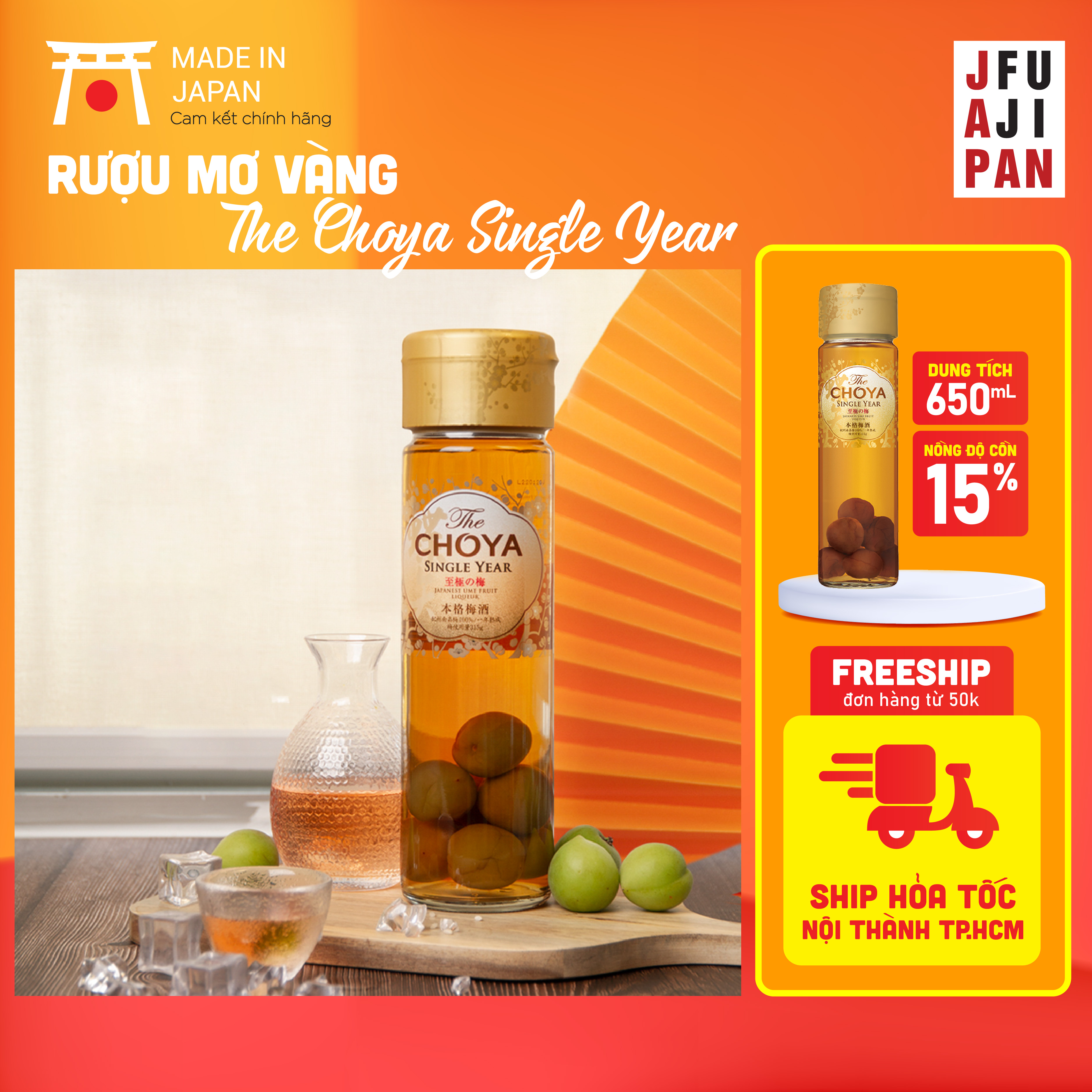 Rượu mơ vàng The Choya Single Year 650mL