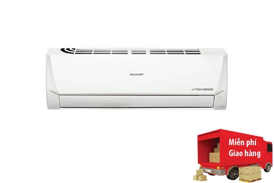 Máy lạnh Sharp Inverter 1.5 HP AH-X12VEW