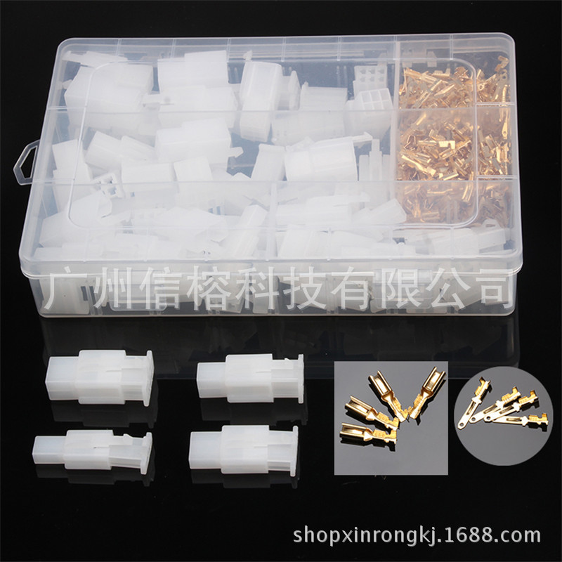2.8mm 3 PCs set cos connector