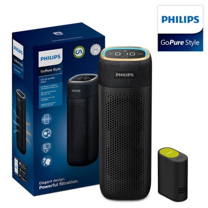 Máy khử mùi và lọc không khí trong ô tô dạng cốc nhãn hiệu Philips S7601 (GP7601, cảm biến chất lượng không khí 3 màu, sử dụng bộ lọc SaniFilter Plus 130 đời mới