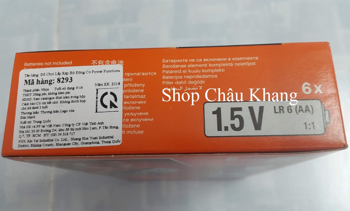 Bộ động cơ LEGO - LEGO Technic Power Functions 8293 (10 chi tiết)