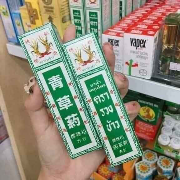 Dầu Bông Lúa MINYAK Thái Lan