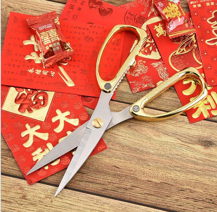 Kapusi Japanese shears kitchen multi-functional shears cloth craft cutter-intelligent cutting scissors