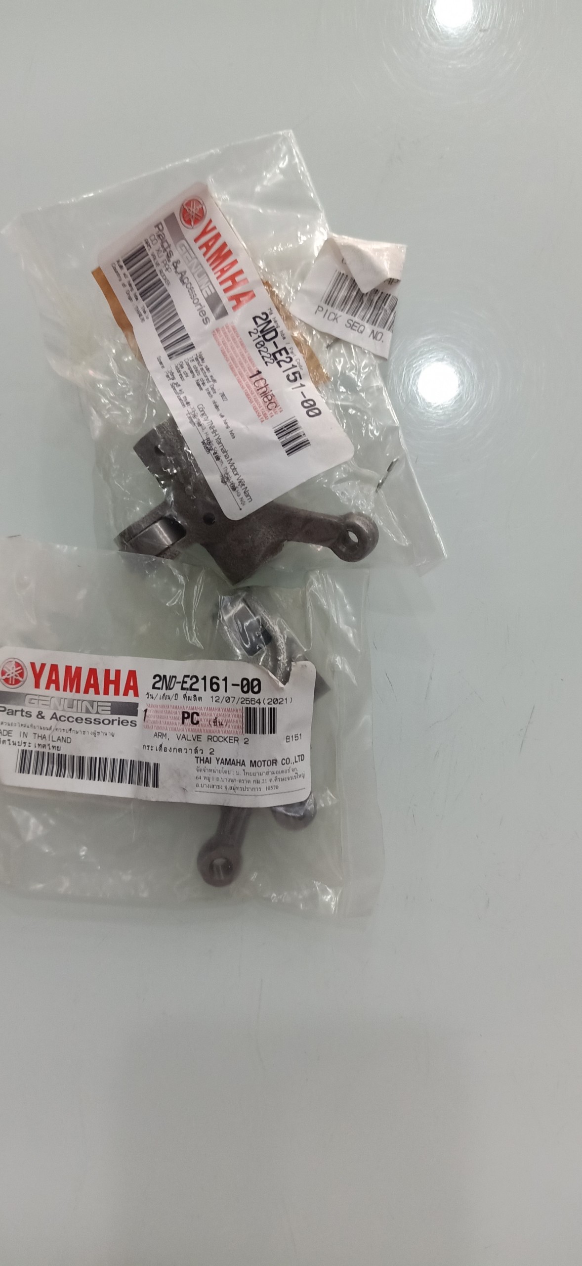 CẶP CÒ MỔ EX 150 CHÍNH HÃNG