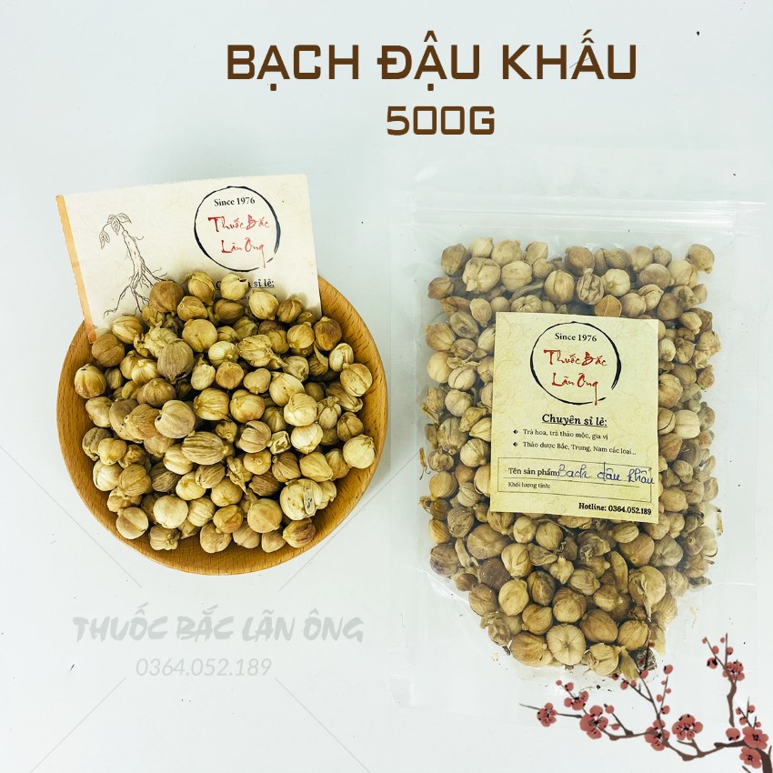Bạch đậu khấu 500g
