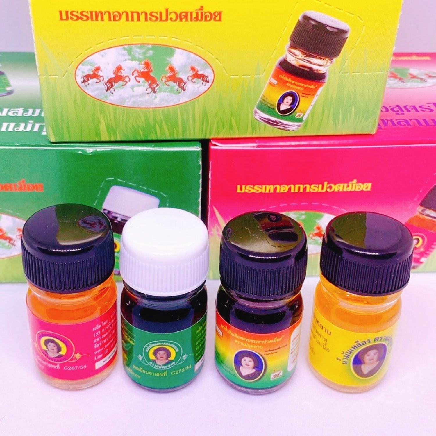 (Giá Sĩ) Dầu Bà Mập thái Lan Đủ Màu 3ml- Hàng Nội Địa