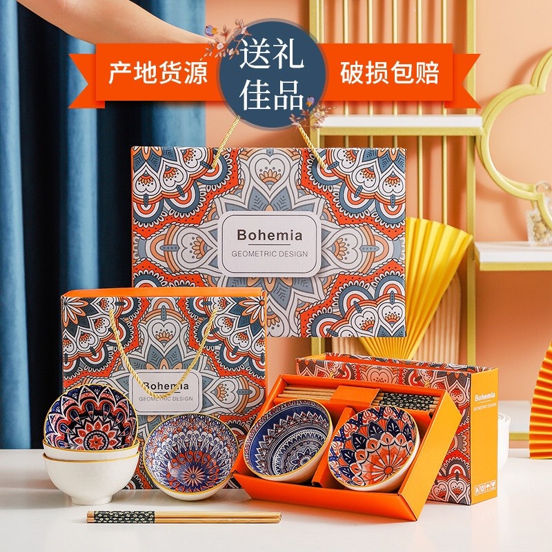 Bộ 6 Chén Sứ Kèm 6 Đũa Xuất Nhật