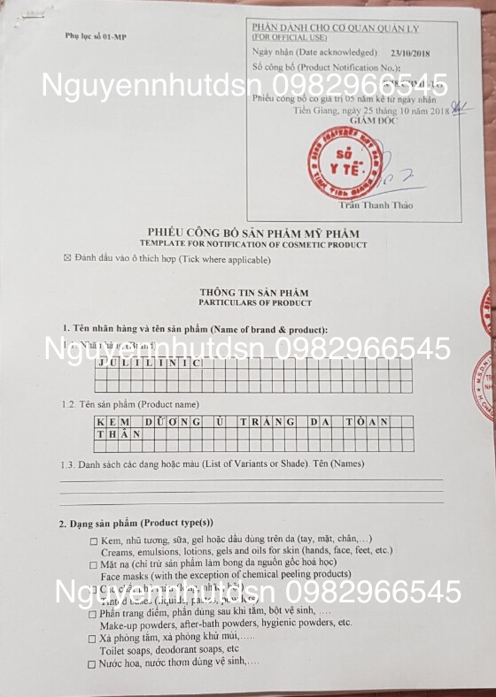 [HCM]Kem Ủ Trắng Da Toàn Thân Cấp Tốc JuLi 150g
