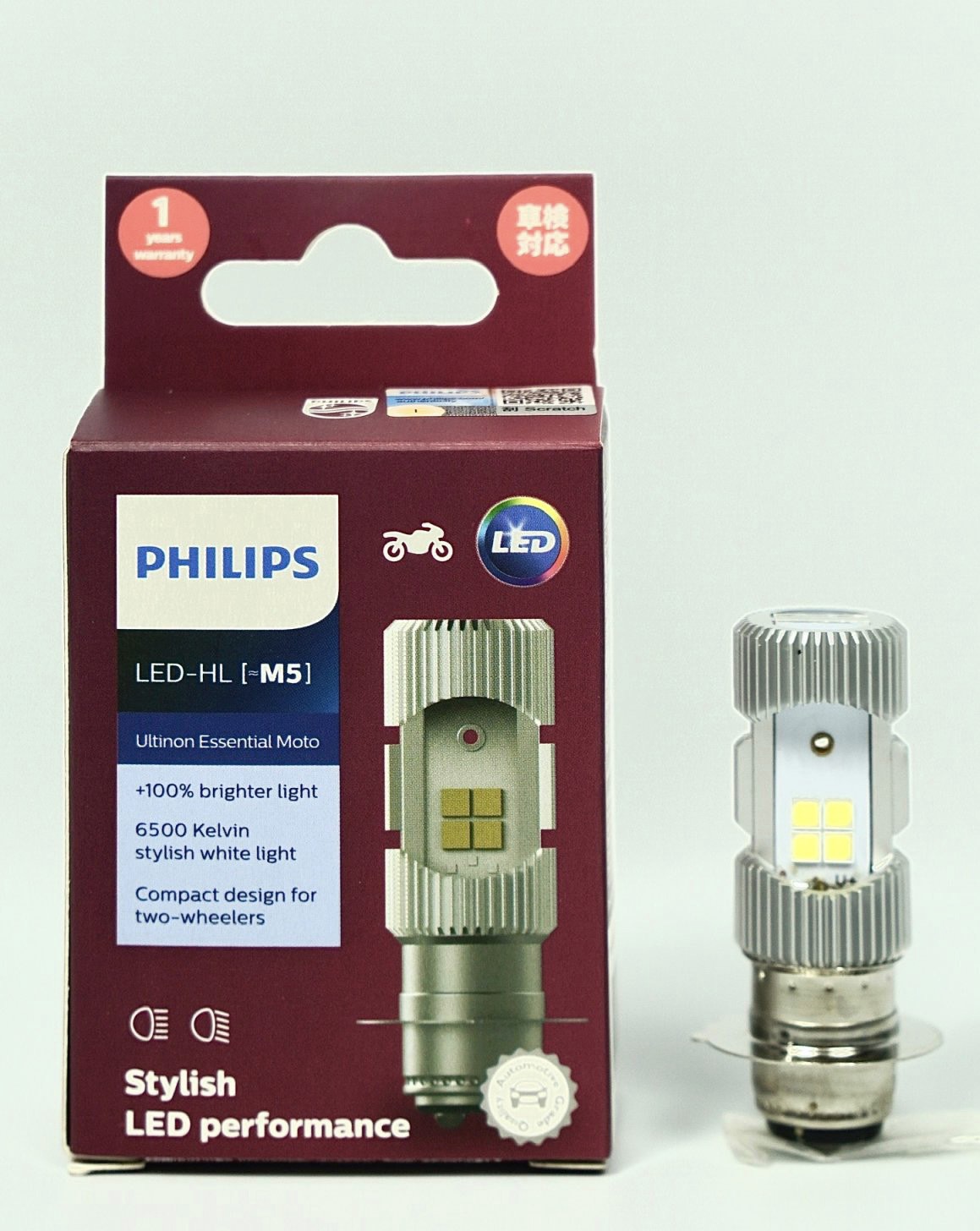 Bóng đèn xe máy LED Philips M5 (Dream, Wave, Future I,SIRIUS, JUPITER)