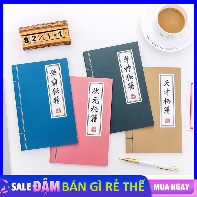 Cuốn vở kiếm hiệp bí kíp võ công kẻ ngang - sổ tay thư pháp cổ trang phong cách trung hoa - vở kẻ dòng ngang - vở bí kíp võ lâm - sổ tay cute