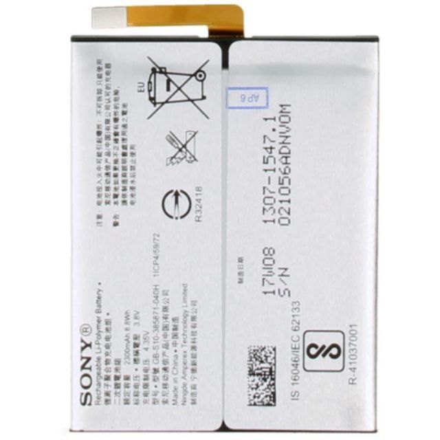 Pin sony xperia xa1/ g3123/ g3112/ g3121/ g3116 bh 12 tháng