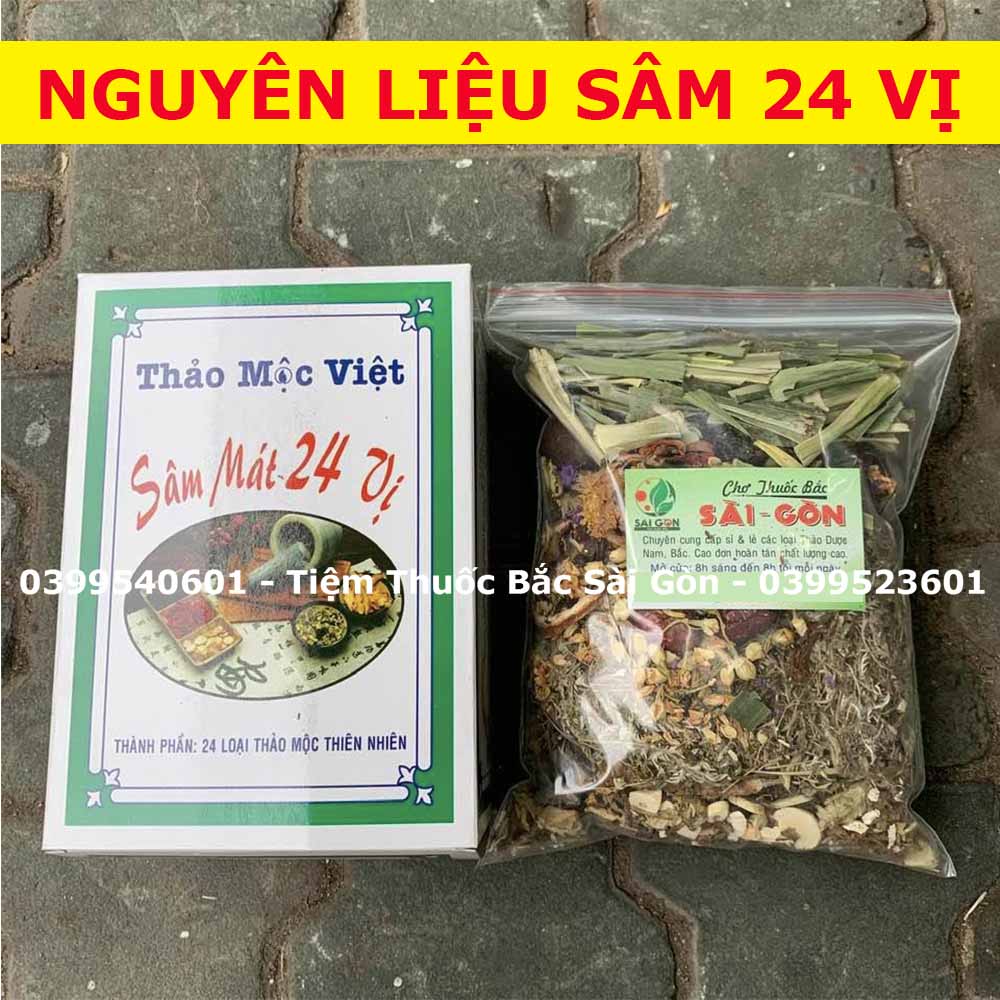 Sâm 24 vị nấu 50 lít nước