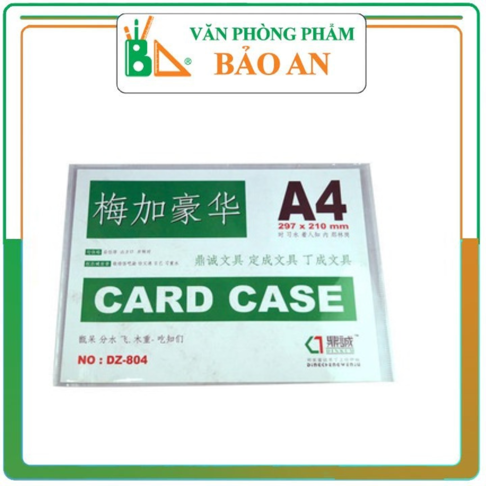 Card case khổ a3 - văn phòng phẩm bảo an