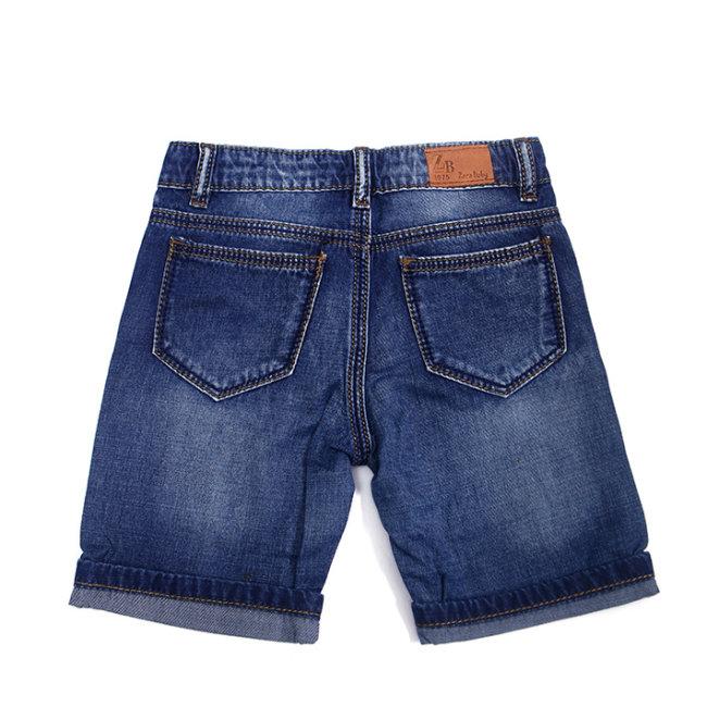 [HCM]Quần jean bé trai size 1 đến 8
