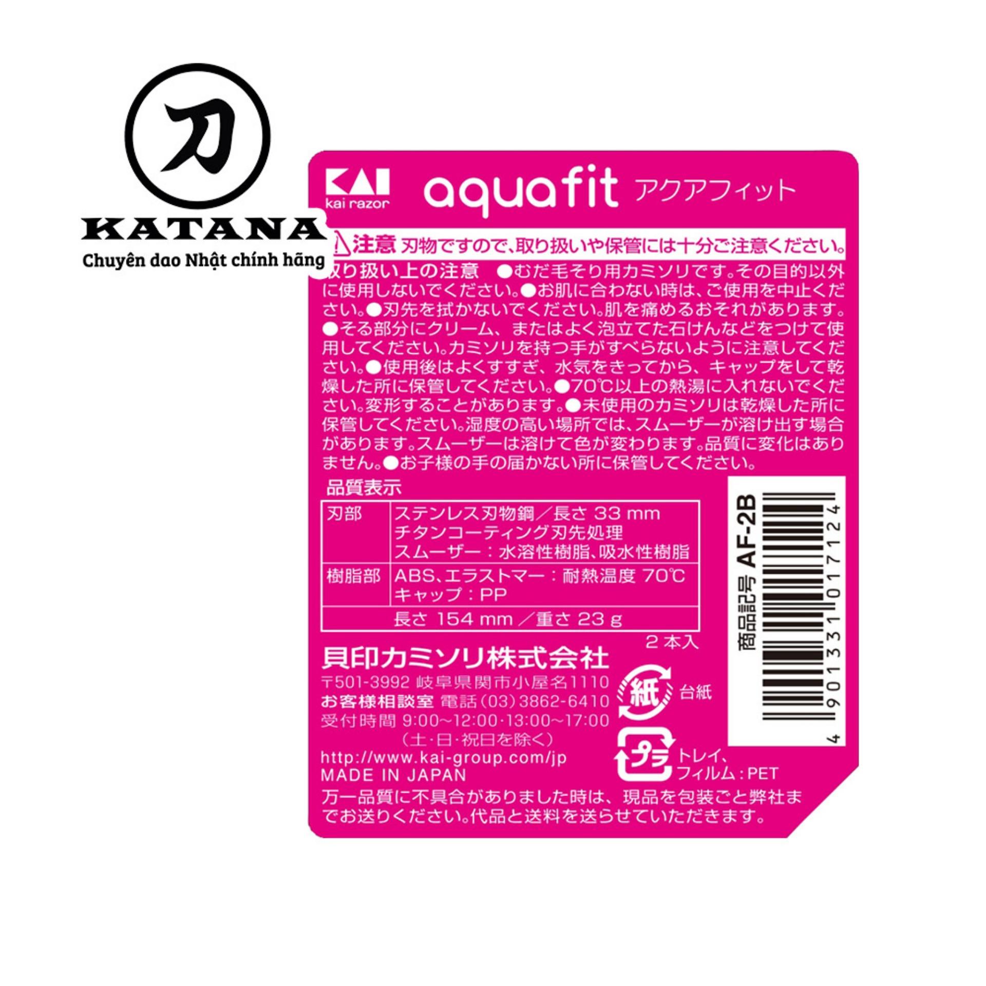 Dao cạo cho nữ Aquafit - Bộ 3 chiếc
