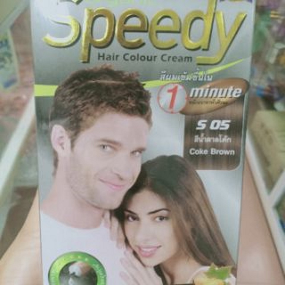 Thuốc Nhuộm Tóc Phủ Bạc Speedy Carebeau Thái Lan