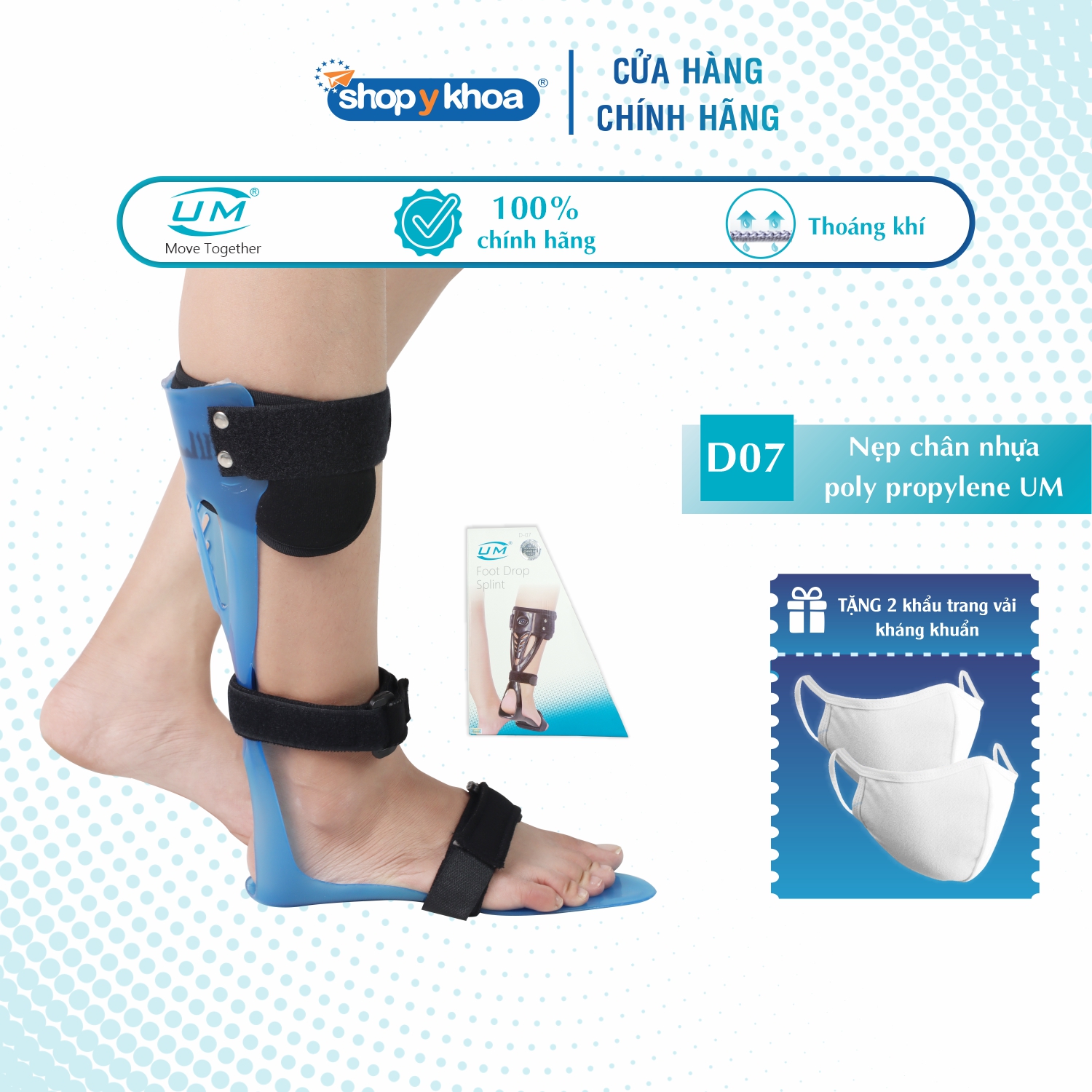 Nẹp chân nhựa poly propylene United Medicare (D07)