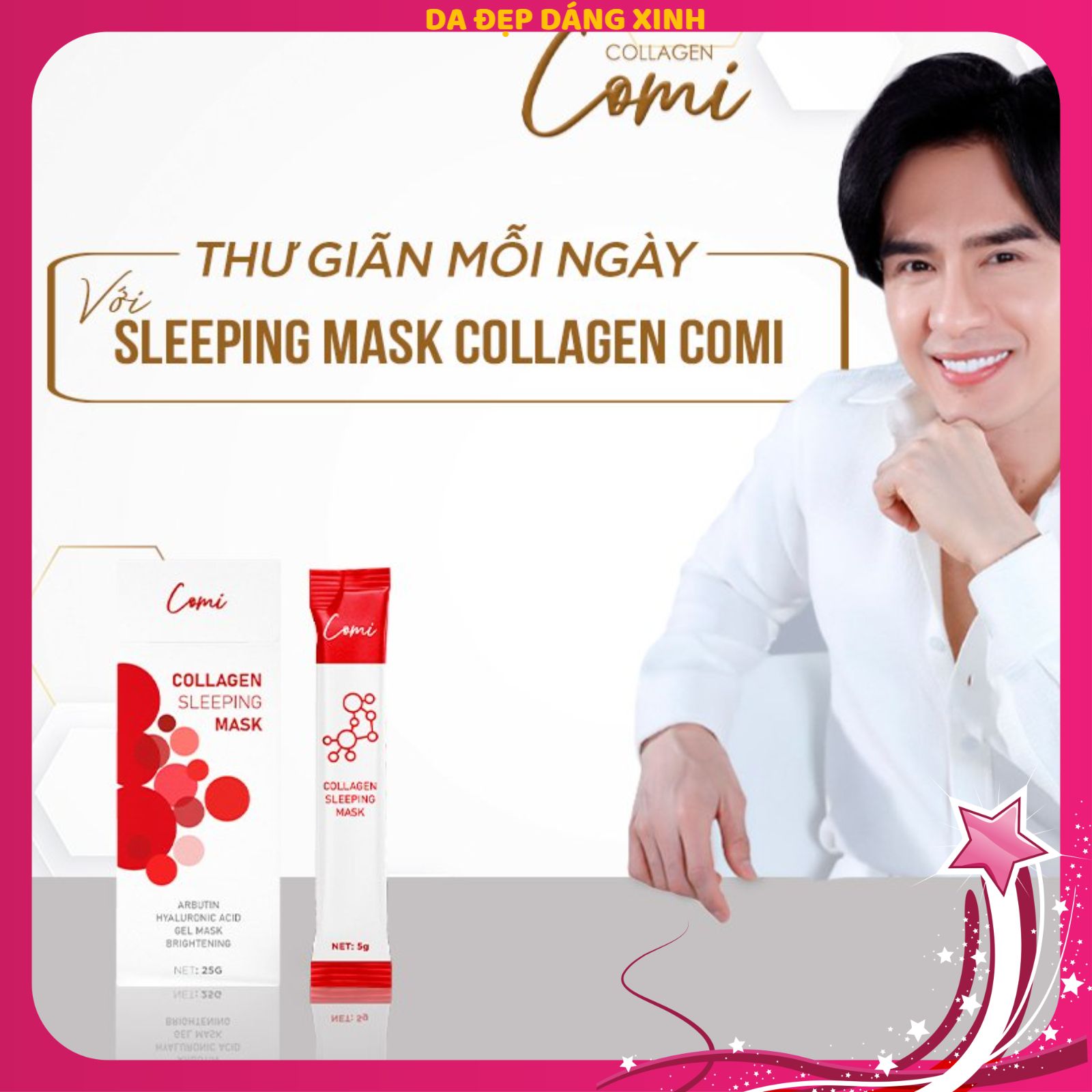 Collagen sleeping mask
