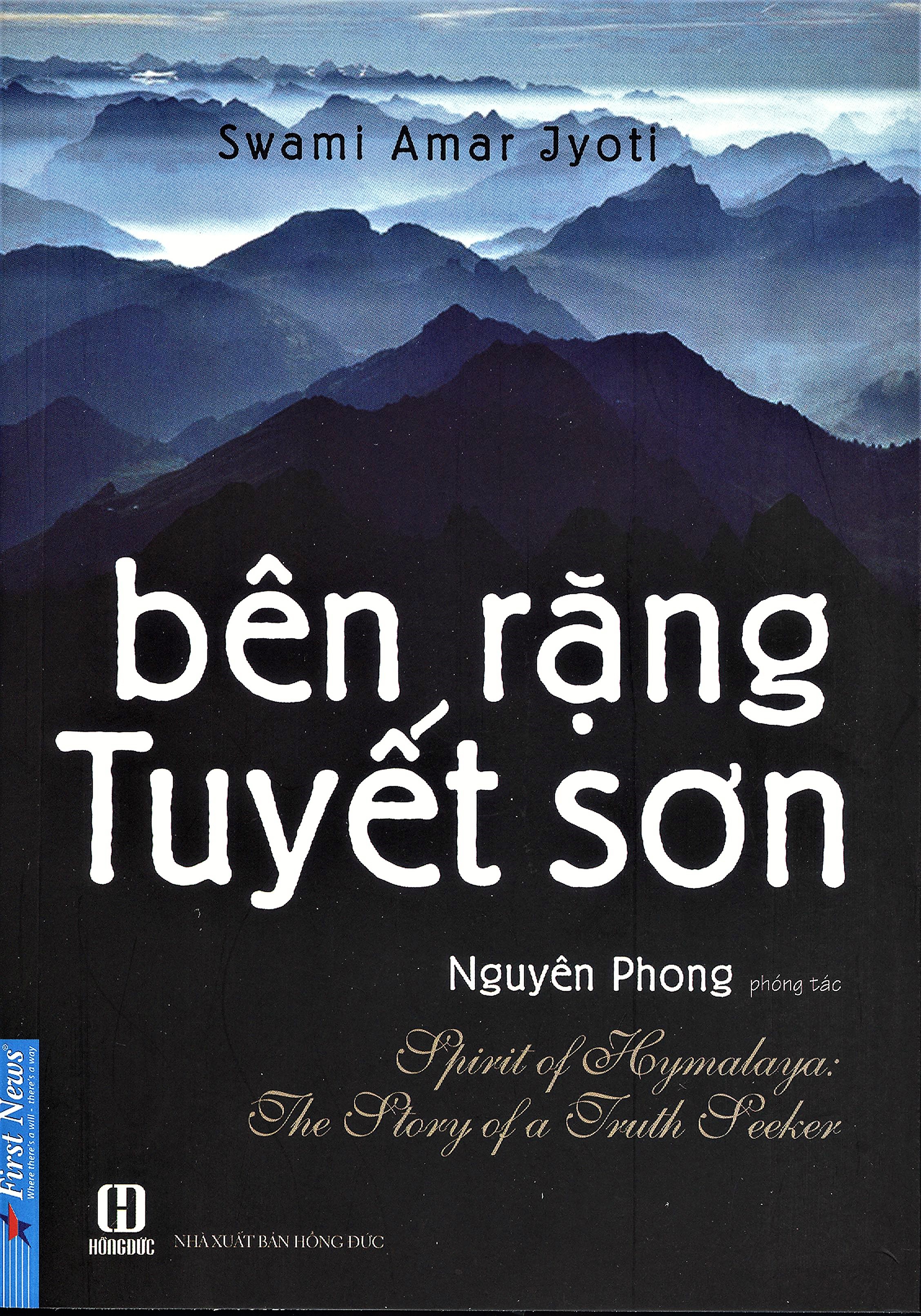 Bên Rặng Tuyết Sơn