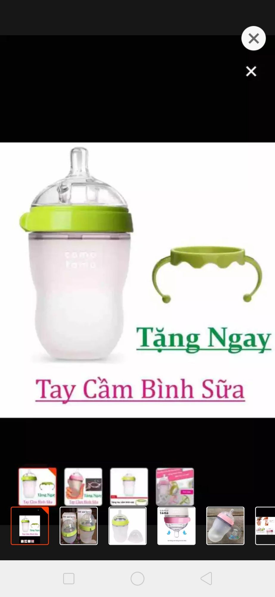 Bình sữa comotomo 250ml núm ti 2 tia (màu xanh/hồng)  [tặng kèm tay cầm]