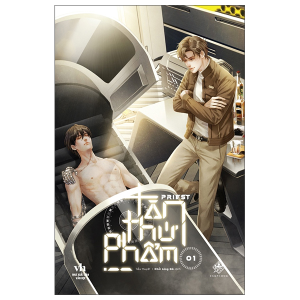 Fahasa - tàn thứ phẩm - tập 1