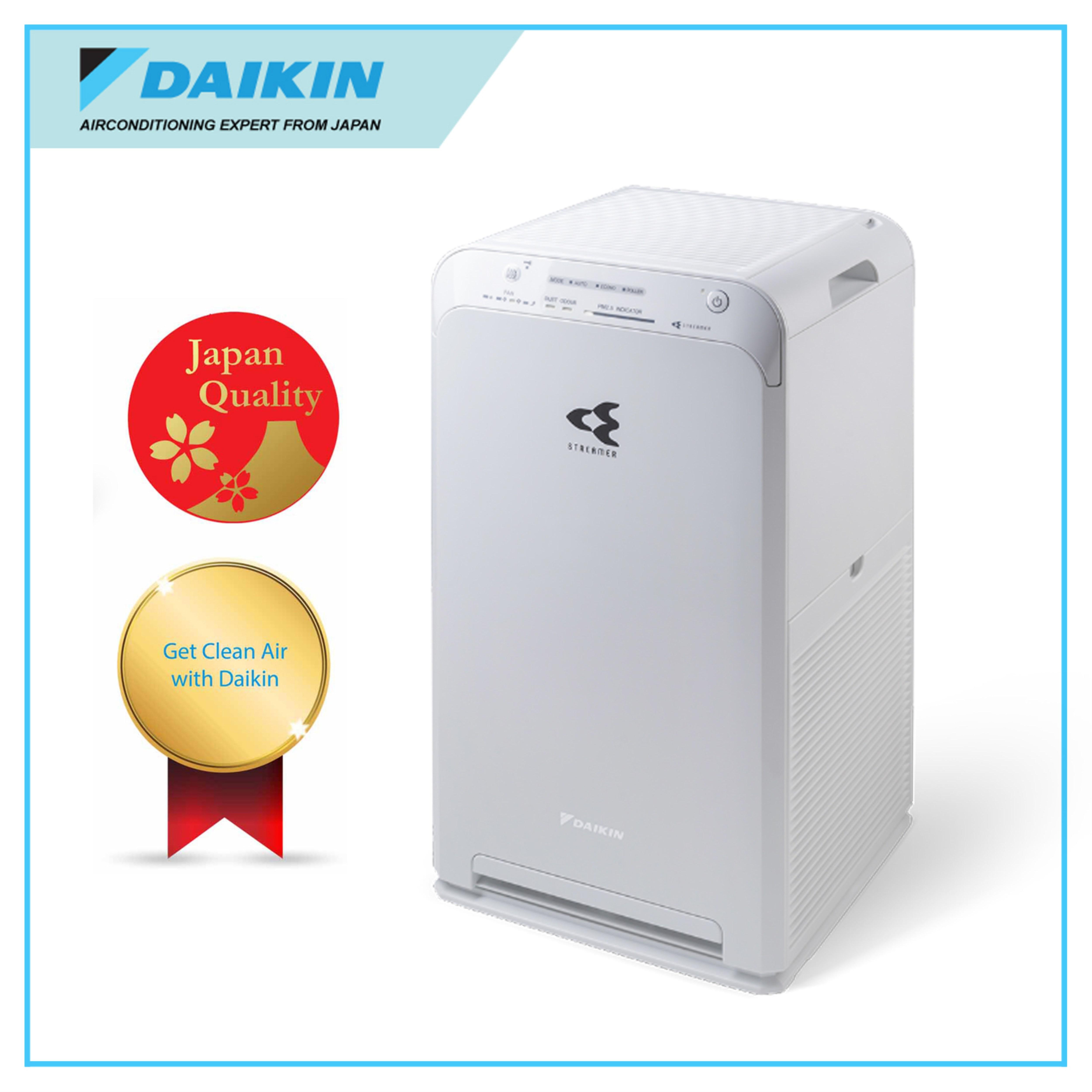 [GIAN HÀNG UY TÍN] [HÀNG CHÍNH HÃNG] Máy Lọc Không Khí DAIKIN MC40UVM7