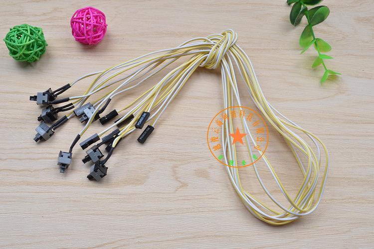Nút nguồn power máy tính (2 dây)