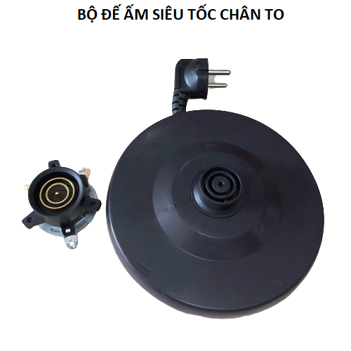 Bộ đế ấm siêu tốc kèm dây nguồn loại tốt