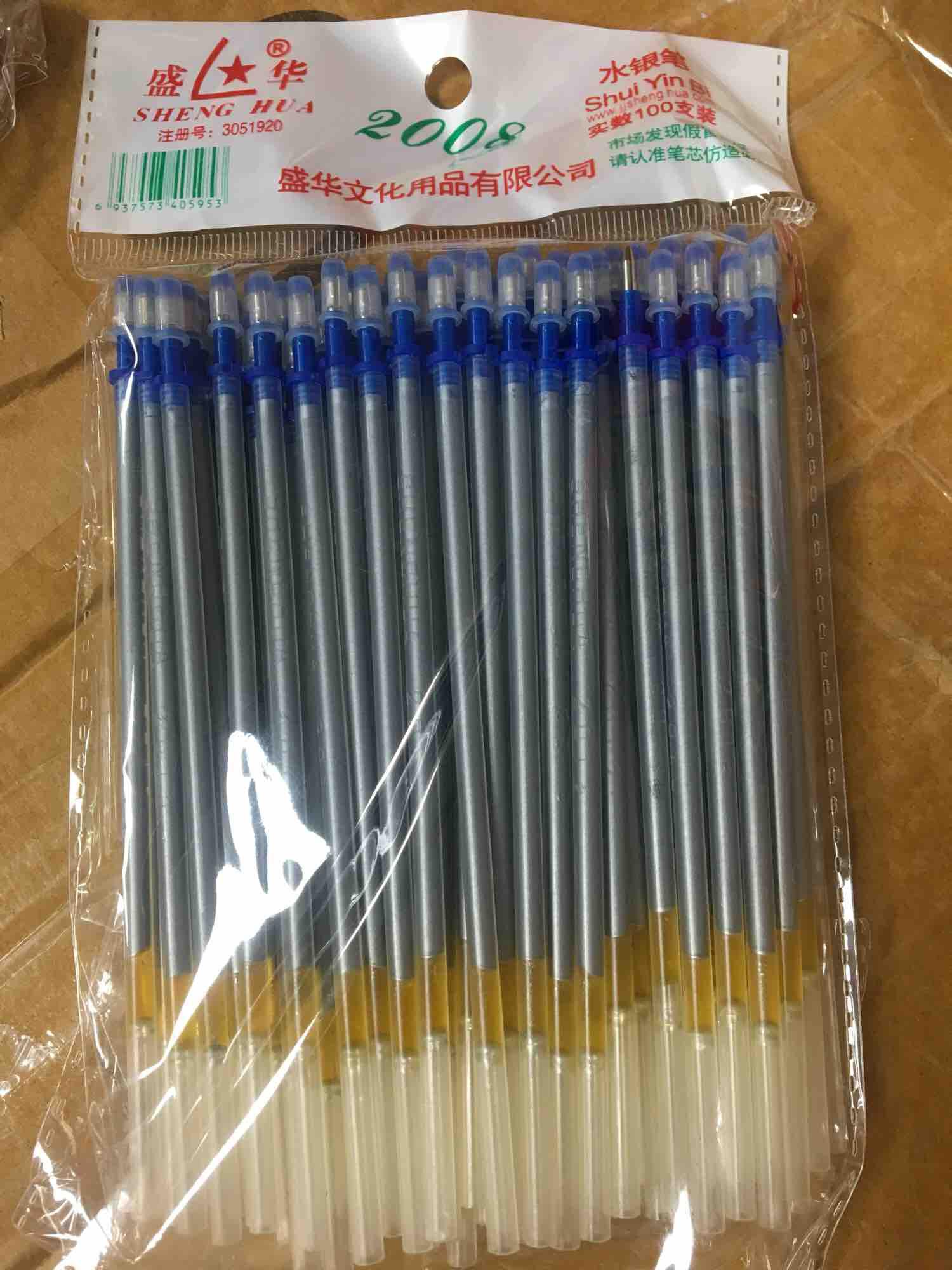 Ruột bút nhũ bạc hiệu Shenghua (1 bó/100 chiếc)