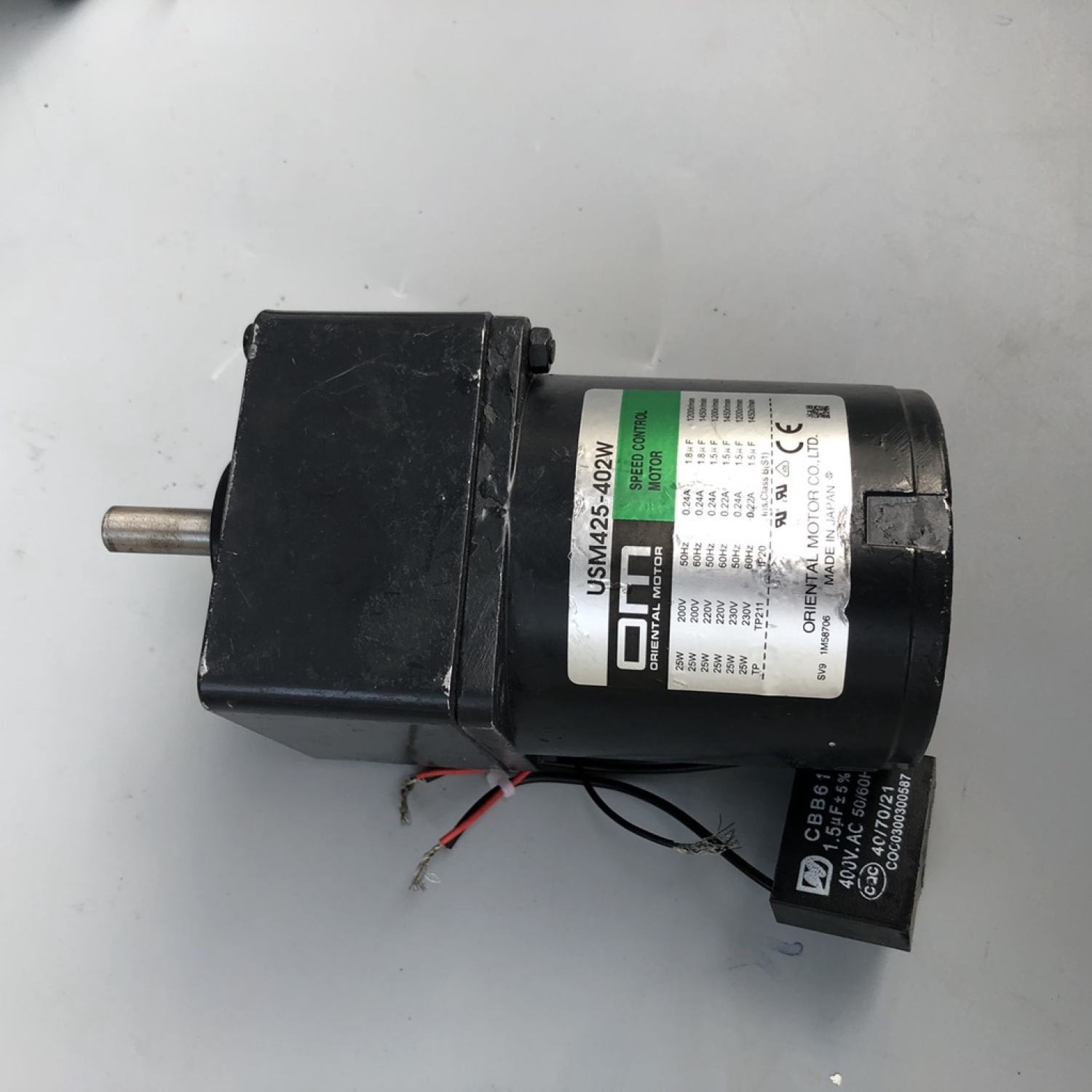 Mô tơ giảm tốc 220v 25W