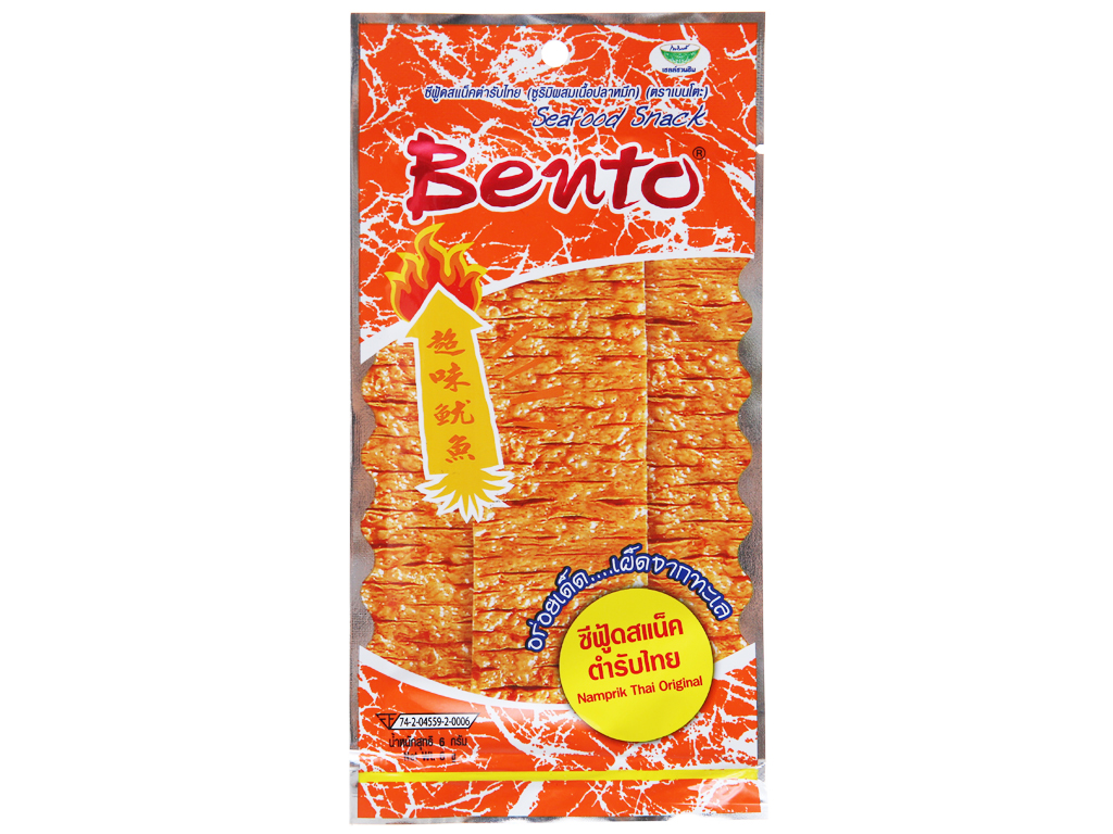 Mực Bento Thái lan Dây 13 gói (Cam- cay nhiều)