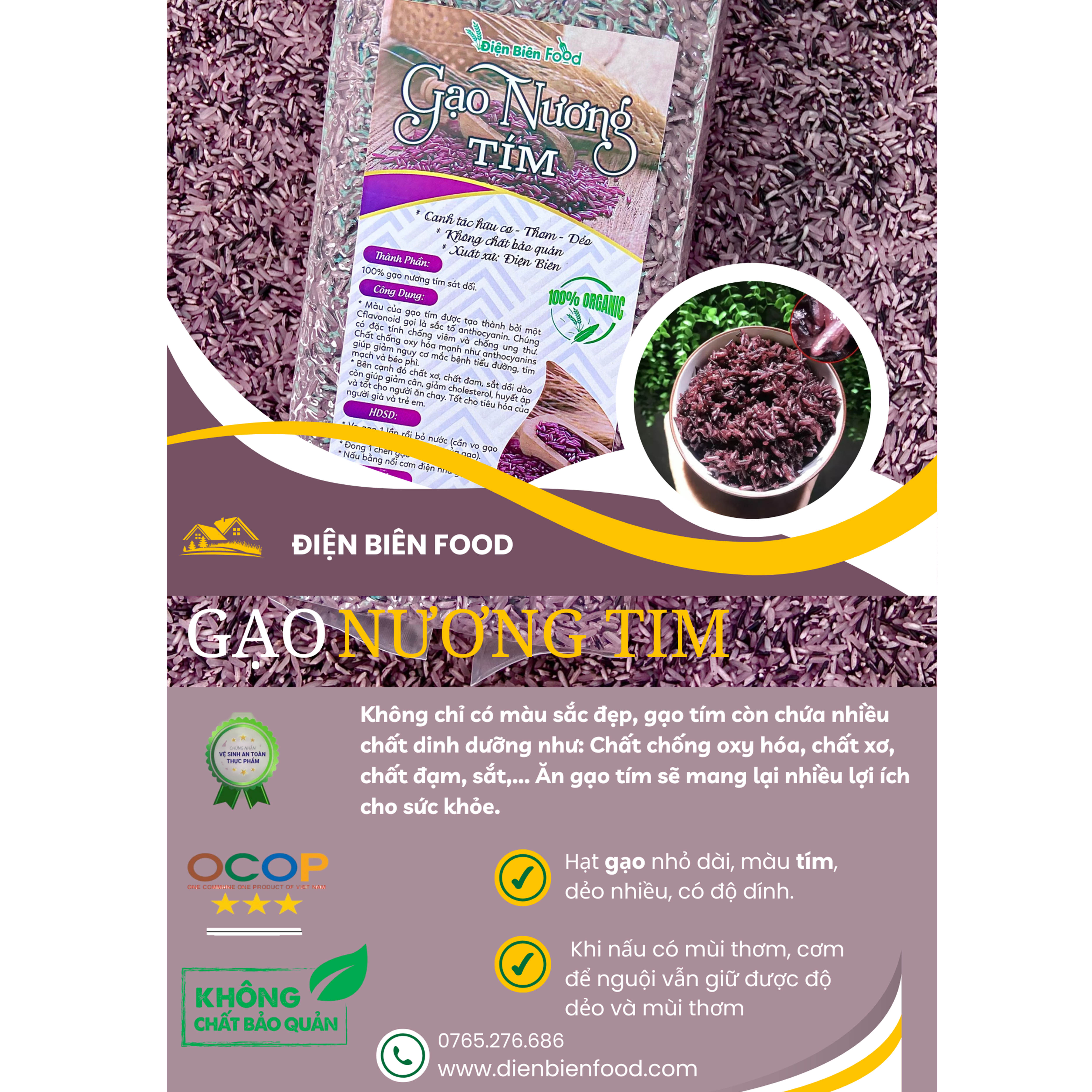 gạo nương tím điện biên 1kg