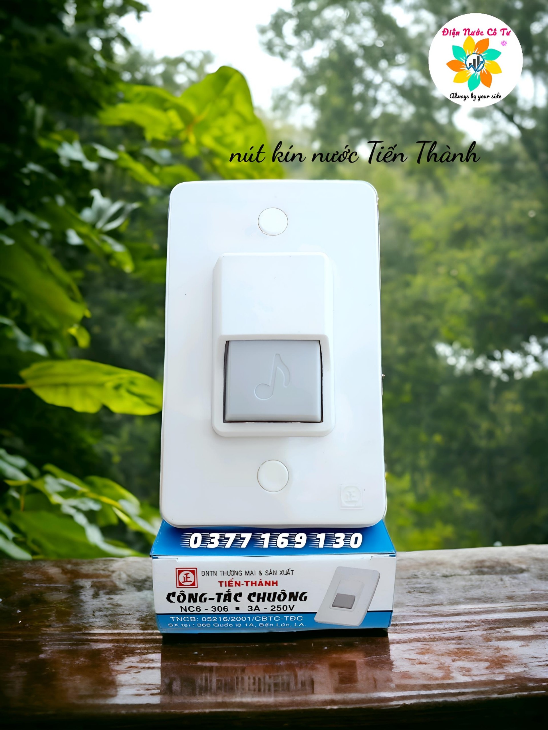 Chuông điện 4inch 220V UBEST